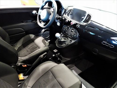 アバルトの初回車検費用は?: 社長のほっとタイム アバルトの初回車検費用は?: 社長のほっとタイム